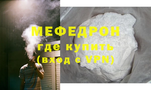 mdpv Верхнеуральск